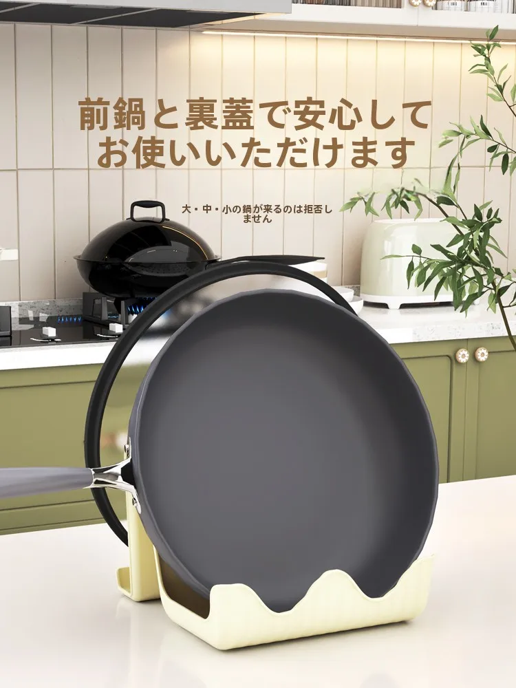 鍋蓋ホルダーを選ぶべき理由は？シンプルさと実用性のバランスが鍵