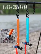 Urbanwave アウトドア多機能テントハンマー【高炭素鋼製・持ち運び便利・生存用】
