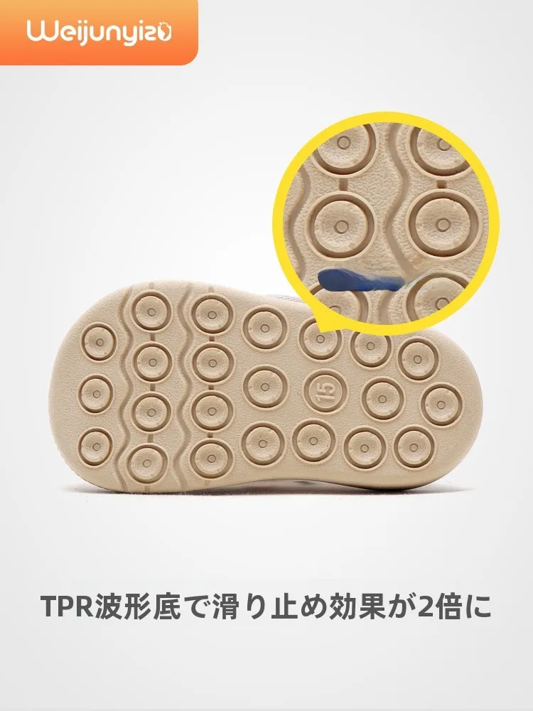 1歳の足のサイズが小さいとどうなる？ベビー学歩靴選びの本質はここにある