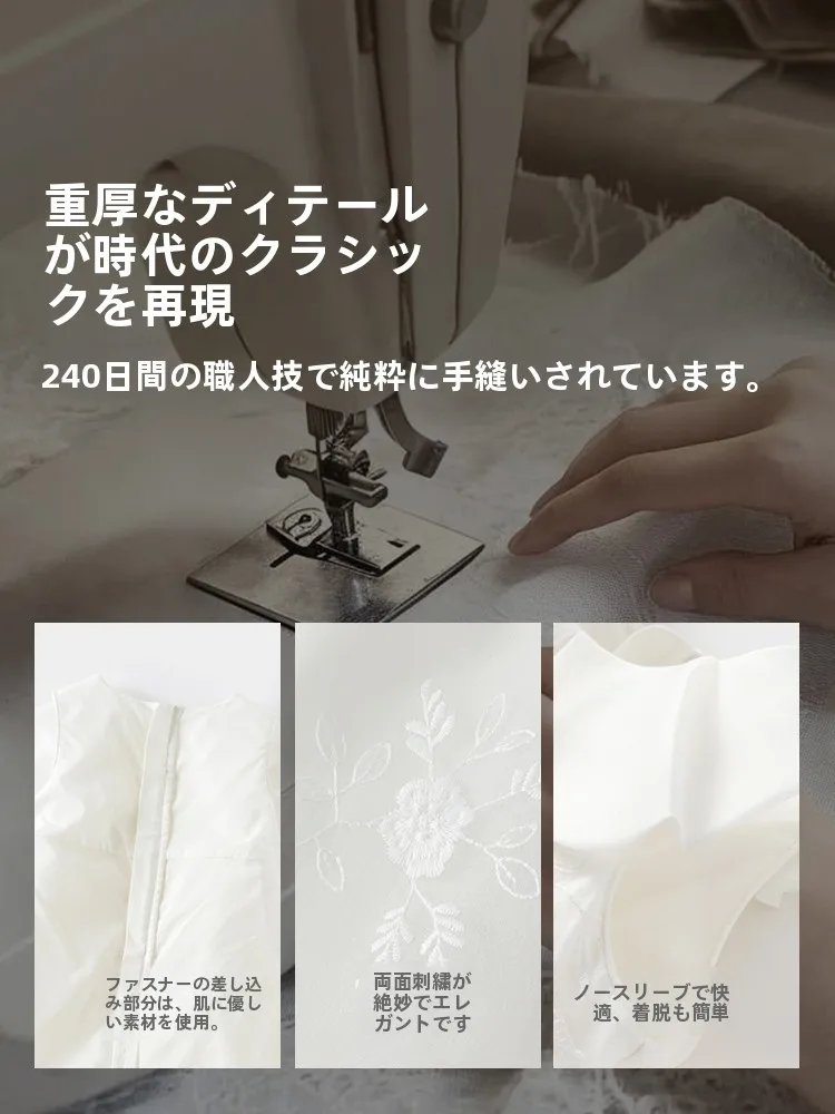 1歳の誕生日にどんなドレスがおすすめ？実際の使い心地を体感した結果