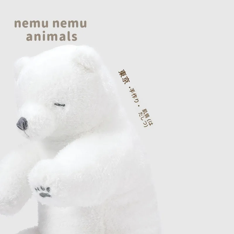 可愛いテディベアとcozy bear、どちらが心を癒すのか？ホッキョクグマの抱き枕が選ばれる理由