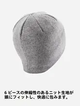 pelliot アウトドア用ニット帽【防風・ウール・男女兼用・登山・スキー用】