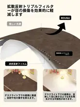 高級感あふれるグレーの大理石風マウスパッド【超大・デスクトップ用・ゲーミング・オフィス】