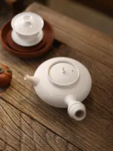 手作り 白泥茶器 急須【サイドハンドル・炭火用・茶道具】