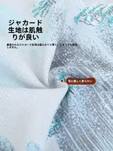 高級感ある布製プライバシーカーテン【遮光・防塵・暖房効果・リビング用】