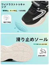 春の女の子用軽量通気性スポーツシューズ【子供用・メッシュ素材・快適デザイン】