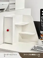 デスクサイド コーナーラック 三角スペース 収納棚 デッドスペース活用 書類 文具 カップ 小物収納 オフィスデスク 天板 整理整頓 女性用