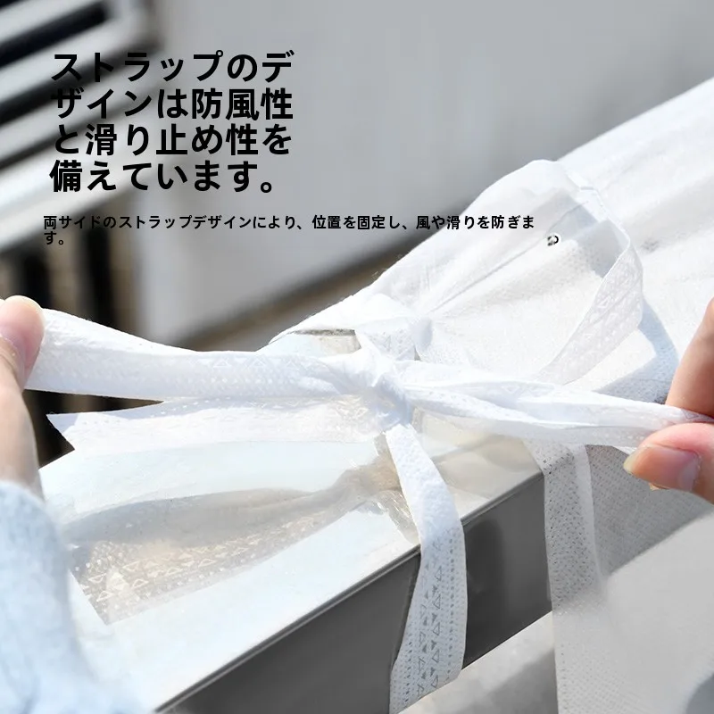 バルコニー活用に最適な無織布洗濯物カバーの実用性と設計原理