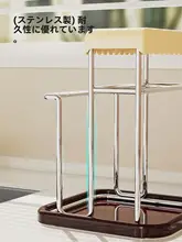ステンレス製 ナイフスタンドとまな板収納の多機能キッチンラック【一体型・調理器具用】