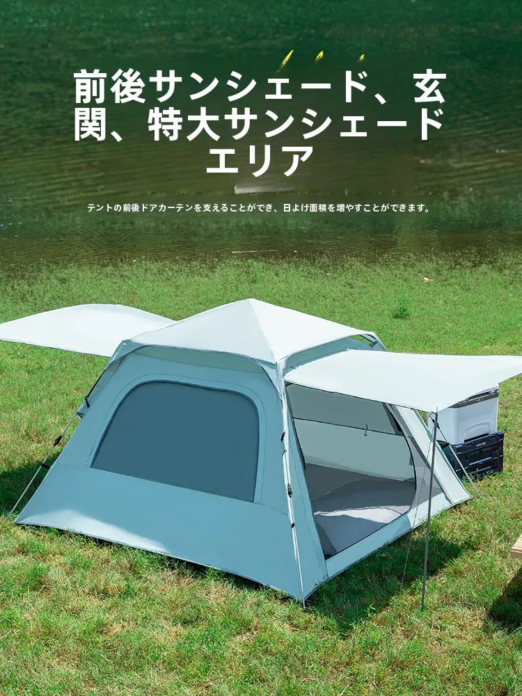 キャンプに必要なテントは、本当に「折りたたみ」が勝ちなのか？