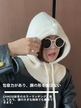バラクラバ風ニット帽【保温性・耳あて付き・カップル用・冬用】