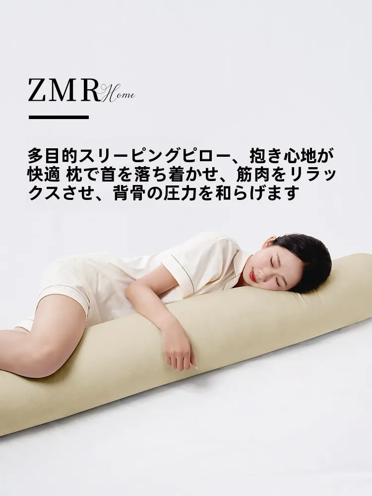 寝返り防止クッションを選ぶべきタイミングは？実は「側寝」のときが鍵です