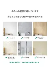 伸縮可能な穴あけ不要ローマンカーテンポール【浴室用・衣類干し・細杆タイプ】