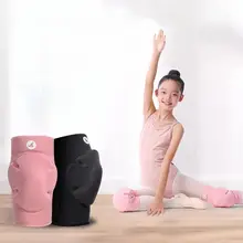 FOU 子供用ダンス膝サポーター【舞踊・跪き用・衝撃吸収】