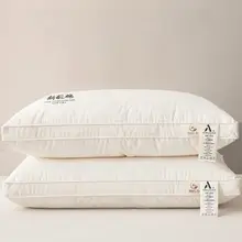 全棉製 低めの枕【頸椎サポート・快適な睡眠用・大人向け】（セットアップ対応）
