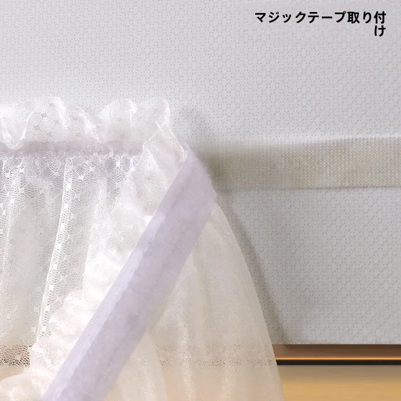 エアコン室外機用風よけカーテン：レース素材で日除けと風対策を実現