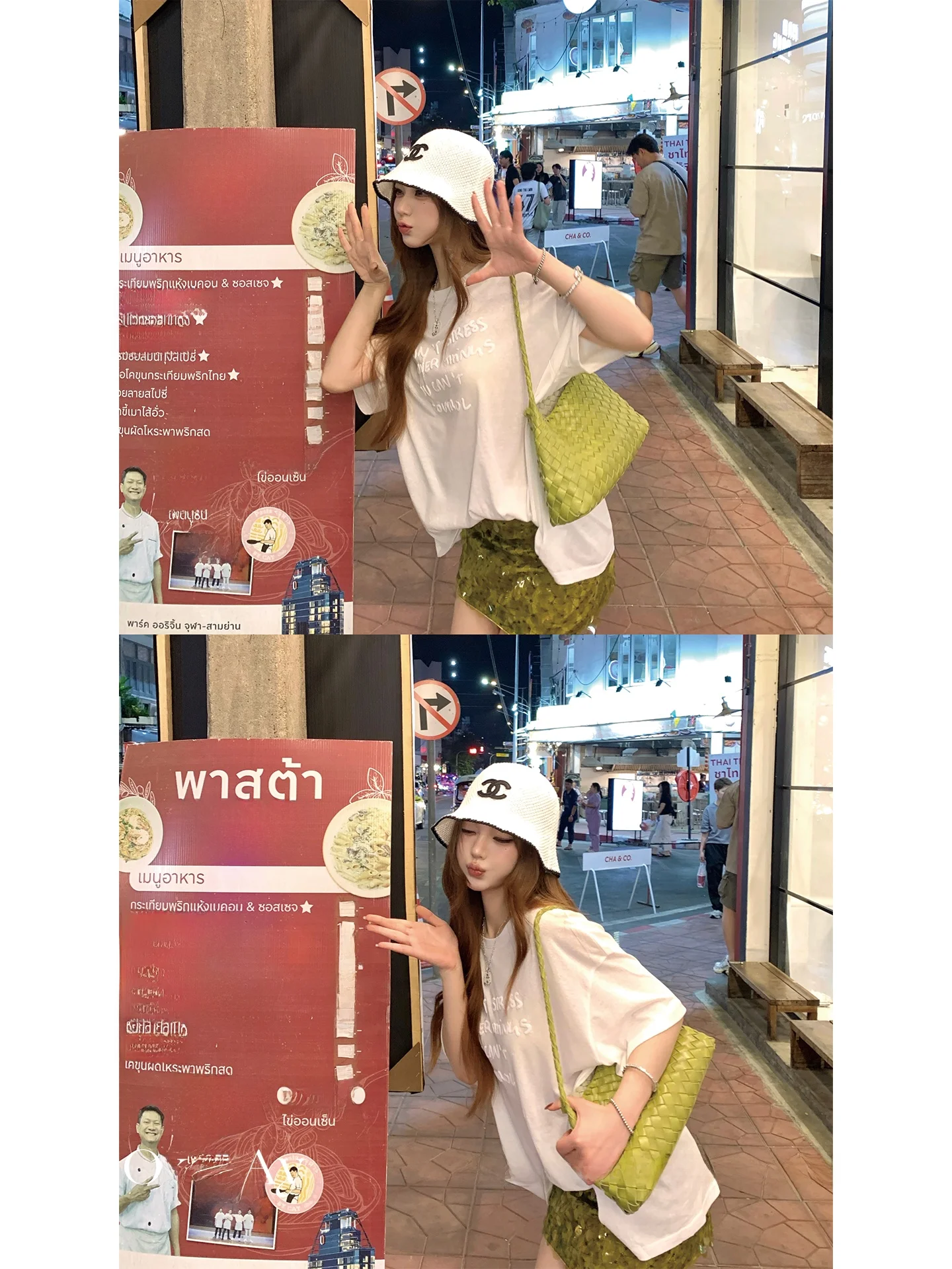 デザイン性の高い夏用グリーモス星型ビーズ付きハイウエストタイトスカート：500円プレゼント女性おしゃれに最適なアイテム