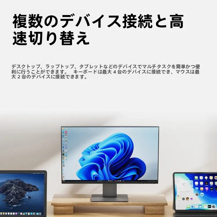 静音オフィス用キーボードとマウスセット：コンパクトポータブル無線で効率的な作業環境を実現