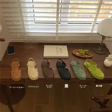 ジェリーサンダル レディース オープンデザイン フラット 編み込み ヴィンテージ 通学 夏 インスタ映え