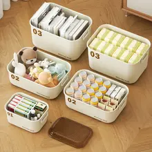 収納バスケット【デスク用・クリームカラー・蓋付き・持ち手付き・お菓子やおもちゃ整理用】
