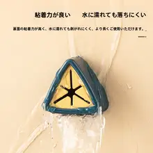 穴あけ不要のクリエイティブタオルハンガー【キッチン・バスルーム用・収納フック付き】