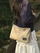 軽量ナイロン製防水ショルダーバッグ【シンプルデザイン・通勤・カジュアル】