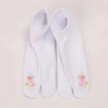 高級刺繍入り足袋【分趾・防滑・和服用・浴衣アクセサリー】（セットアップ対応）
