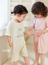 抑菌竹繊維 ラン精モダールのベビー用夏用睡袍【涼感・空調服】