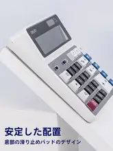 得力 大型表示財務電卓【ダブル電源・大ボタン・オフィス用】