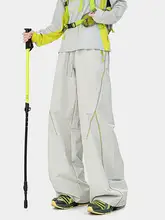 撥水加工のカラーブロック・ストレッチアウターパンツ【男女兼用・春夏用・防風・登山用】