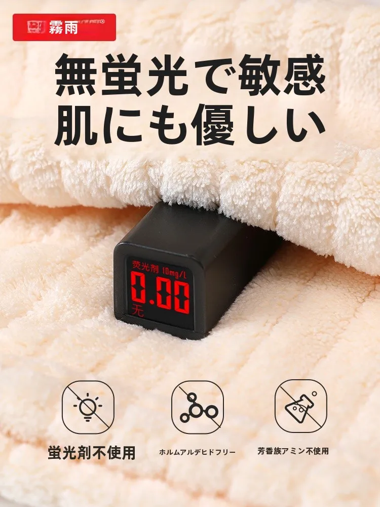 お風呂上がりのフェイスタオルを選ぶべきは、本当にふわふわなタイプなのか？