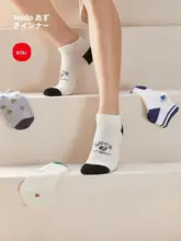 男女兼用 抗菌防臭コットンソックス【春夏用  ・薄手・ショートタイプ】