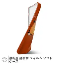 可愛いデザインのハロウィン用南瓜スマホケース【マグネット付き・二合一・iPhone対応】（セットアップ対応）