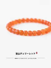 天然石の南紅手串【氷紅宝石・チェリーレッド・古典的スタイル】