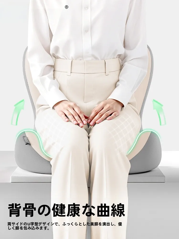 オフィス用腰サポートクッション：長時間座り続ける快適化のためのプロフェッショナルな保護具