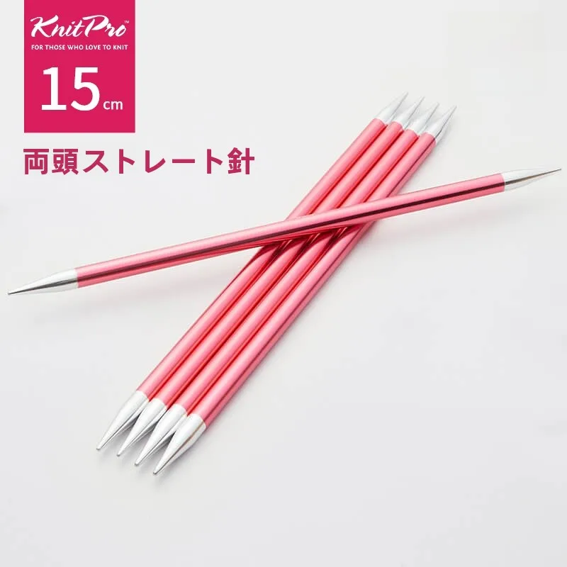 かぎ針編み ビスチェ 編み方：アルミ製編み針の使い方と実際の編み上げポイント