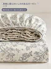 夏用ダブルレイヤーシーツカバー【宿舎用・ベッドマット保護・純綿ではない】（セットアップ対応）
