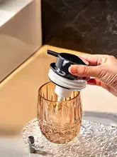 自動泡立て機能付き洗剤ボトル【プッシュ式・シャンプーやボディソープ用】
