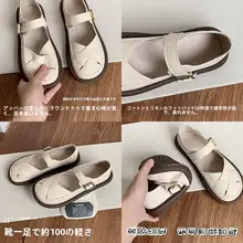快適な履き心地のマリジェンシューズ【通気性・平底・夏用】