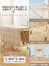 衣類干しラック 据え置き 家庭用 室内 簡易 素材優良
