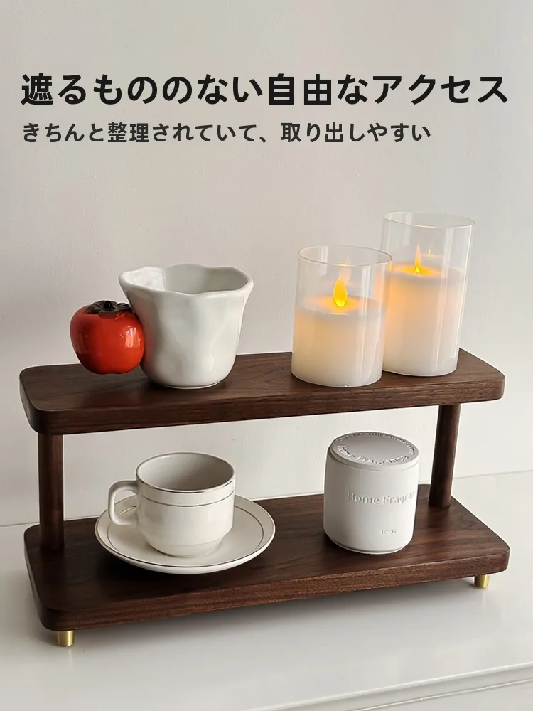 黒胡桃製中式ディスプレイラック：茶器や化粧品収納に最適な高耐久ラック