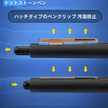 Dianshi Lightning タイムカプセル速乾ゲルペン