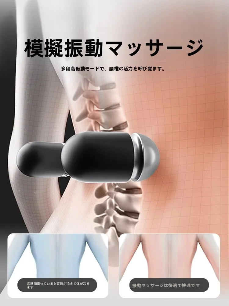 腰痛布団を選ぶときに迷うなら、これ1つで解決できる？