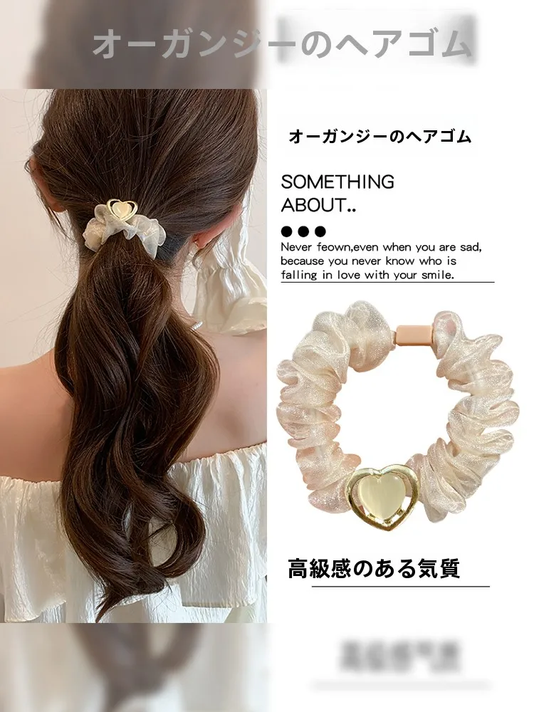 ヘアゴム ボブ おすすめモデル：水中玉の低ポニーテール用オーガンジーヘアゴム
