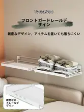 収納棚 宿舎 寝室 収納スペース 壁掛け