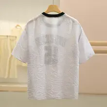 デザイン性のある皺加工のシンプルな字母プリントTシャツ【ゆったりとしたフィット・夏用・短袖】