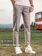 アンクルパンツ メンズ スラックス 薄手 テーパード スリム ビジネスカジュアル 夏