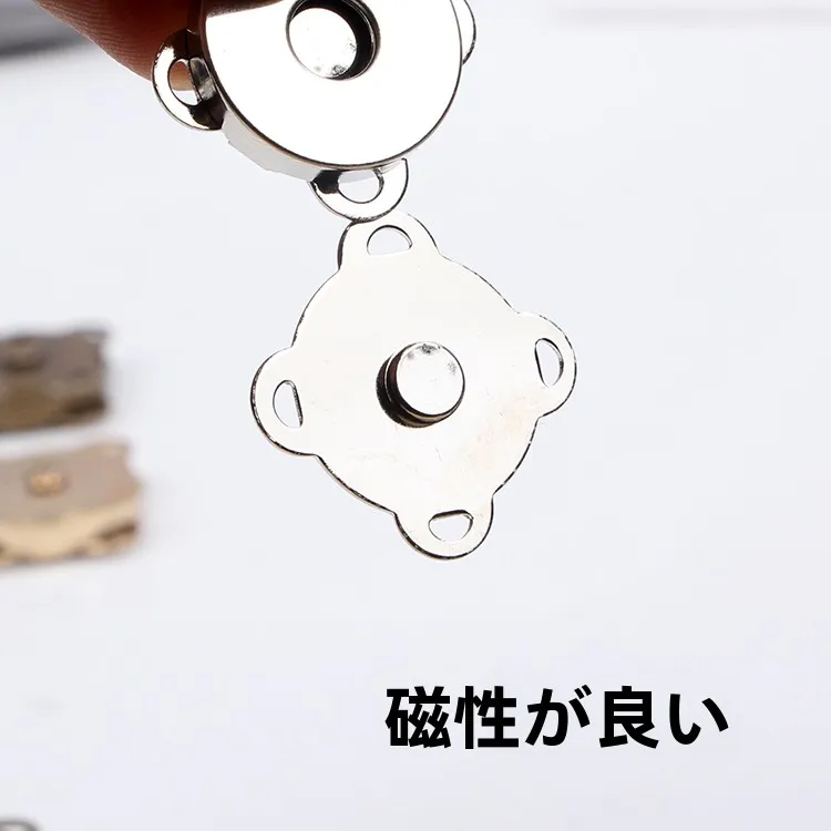強力磁性の梅花型マグネットボタン：隠しボタン用の手縫い・バッグ・コートに最適な実用性解析
