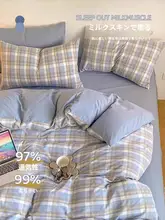 綿100% 加厚キルトカバー【180cm×220cm・シングル／ダブル対応・ベッドカバー】