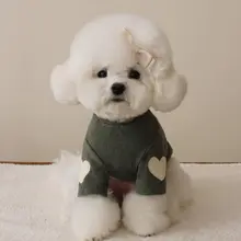 ペットスウェット ペット用 犬猫用 保温 フリース ハート刺繍